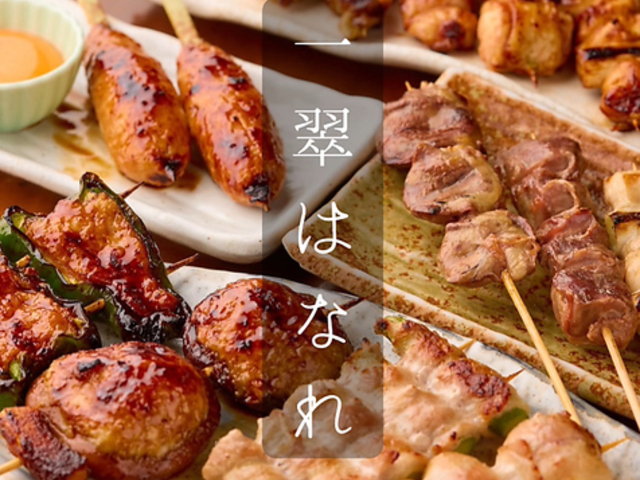 �ꐉ�͂Ȃ�̎ʐ^1