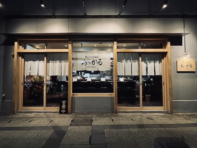 ��������[����̎ʐ^1