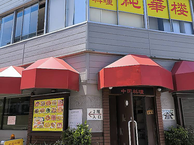 ���ؘO �ʑ��{�X�̎ʐ^1