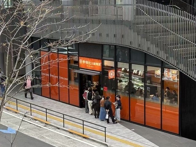 ���Ŏ��}�[���[�^���a�J�T�N���X�e�[�W�X�̎ʐ^1