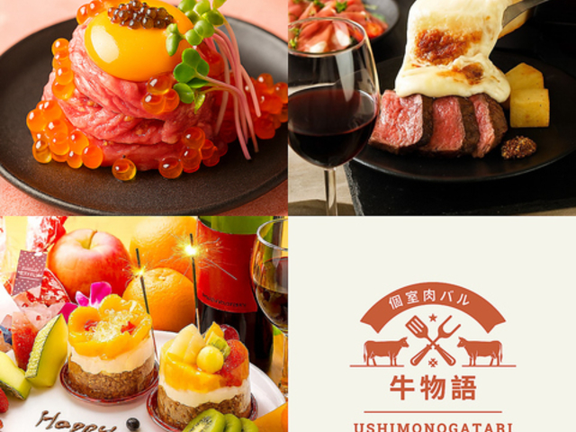 ������ ���X�̎ʐ^1