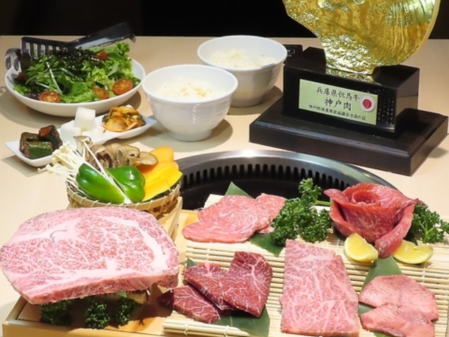 WAGYU EN ASAKUSA ���M���E �G�� �A�T�N�T�̎ʐ^1