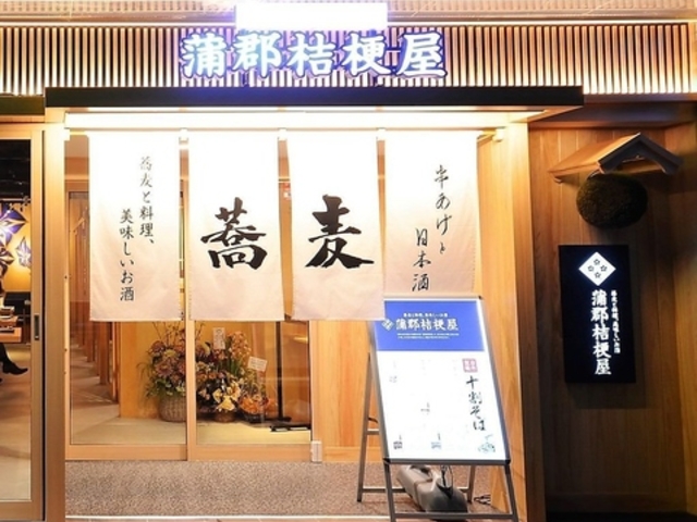 �j�[�� ��{�X�̎ʐ^1