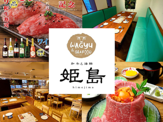 �P�� �V���{�X�̎ʐ^1