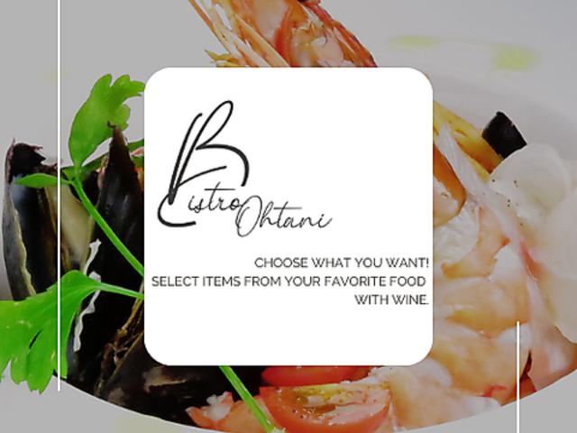 Bistro Ohtani rXgII^j̎ʐ^1