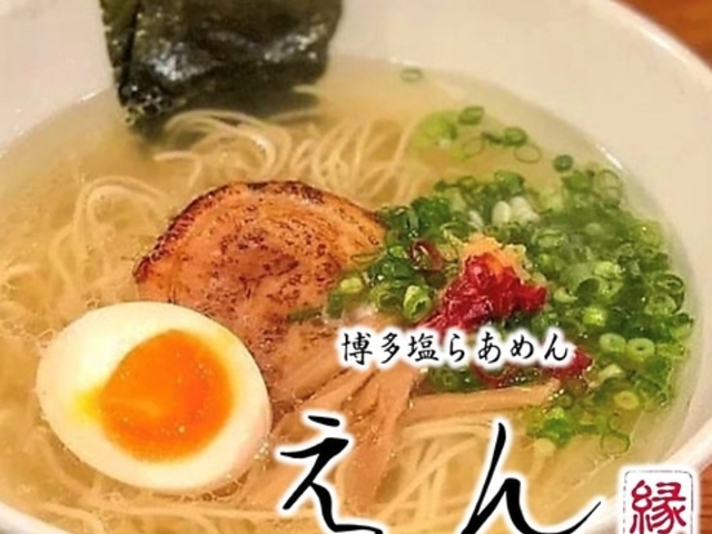 �������炠�߂� ����̎ʐ^1