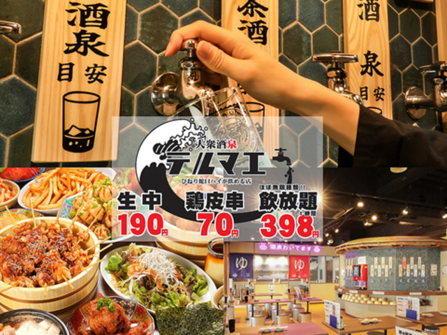 ��O���e���}�G �L���{�ʂ莆������̎ʐ^1