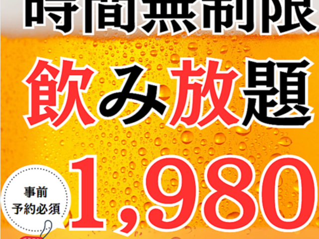 �X�p�C�X�_�C�j���O �s�����̎ʐ^1