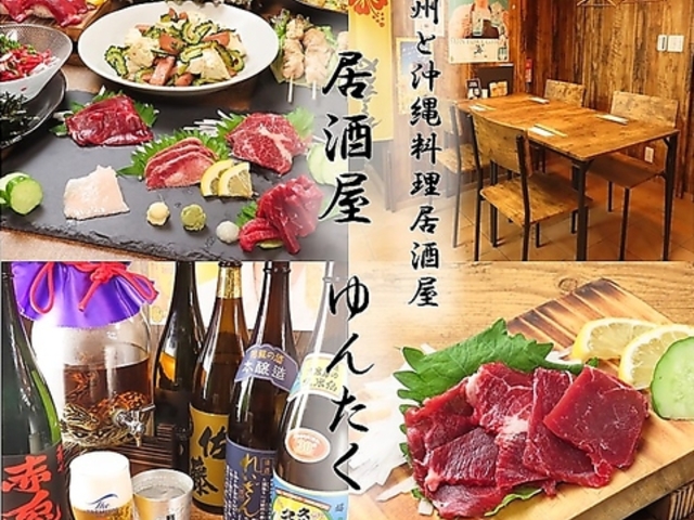 ��������񂽂��̎ʐ^1