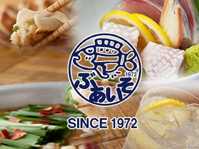 BUAISO uAC\ 喼X̎ʐ^1