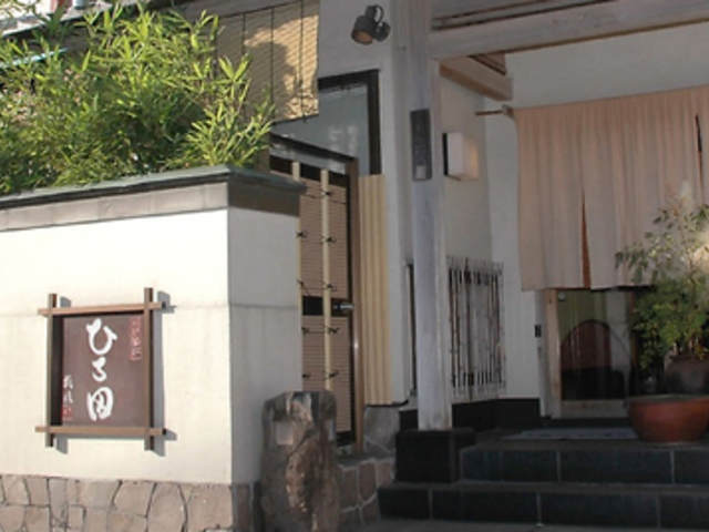 ���Ȃ��� ���Ђ�c�̎ʐ^1