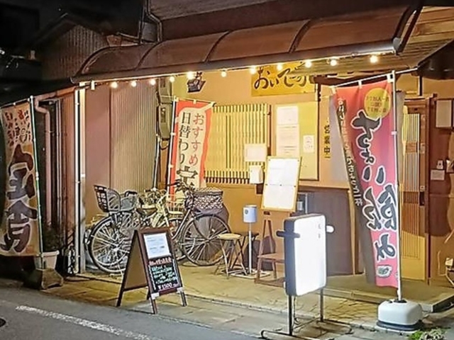 �����ŉƂ̎ʐ^1