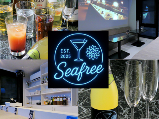 Sea free �V�[�t���[�̎ʐ^1