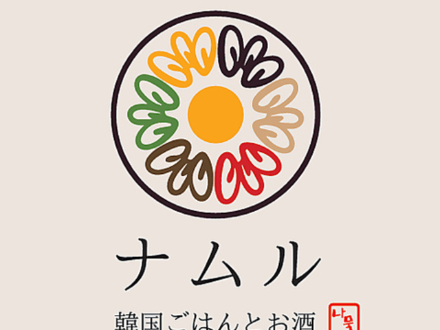 �i���� �k�痢�̎ʐ^1