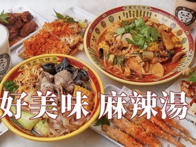 �D���� ��煓� ��X�ؓX�̎ʐ^1