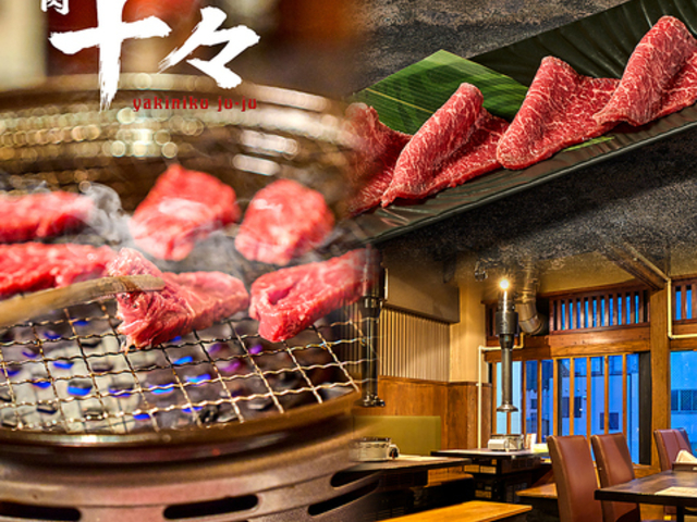 �ē� �\�X ���É��X�̎ʐ^1