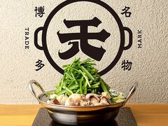 ���� �y�V�n �L���i���O �����B�X�̎ʐ^1