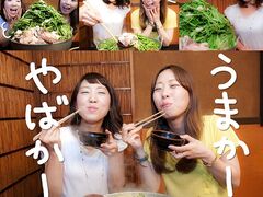 ���� �V�n Cafe Bar ���c�_�� �L���i���O�X�̎ʐ^1