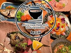 ��ゲ�͂� MON �����̎ʐ^1