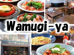 Wamugi ya �����M���̎ʐ^1