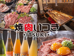 �ē������{�X�̎ʐ^1