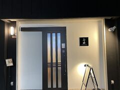 �ӂ����̎ʐ^1