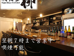 ��H�� ���̎ʐ^1