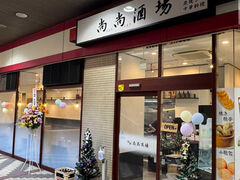 ��������̎ʐ^1