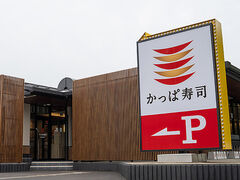 �����ώ��i �C�I�����͌��X�̎ʐ^1