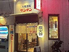 ��O���� �Q���e���̎ʐ^1