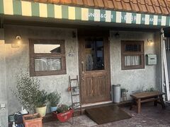 小春日和 KOHARUBIYORIの写真1