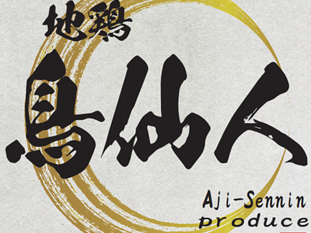 ����l�̎ʐ^1