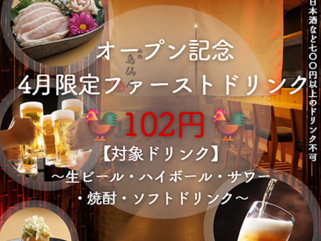 ����l�̎ʐ^1