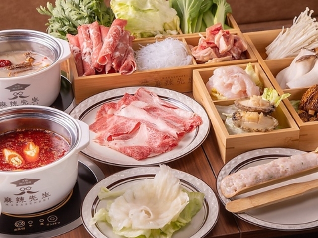 �{�i�l�엿�� ��煐搶 �����X�̎ʐ^1