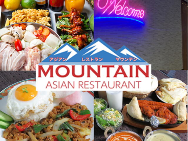 �g���X�_�C�j���O�@�A�W�A�����X�g�����@���k��̎ʐ^1