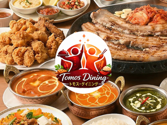 �g���X�_�C�j���O�@�A�W�A�����X�g�����@���k��̎ʐ^1