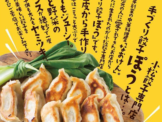 �L�q���X�@�����L�q�@�ۂ��i��j�@�����w�O�̎ʐ^1