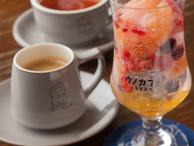 �E�m�J�t�F�@����܂݂��̎ʐ^1