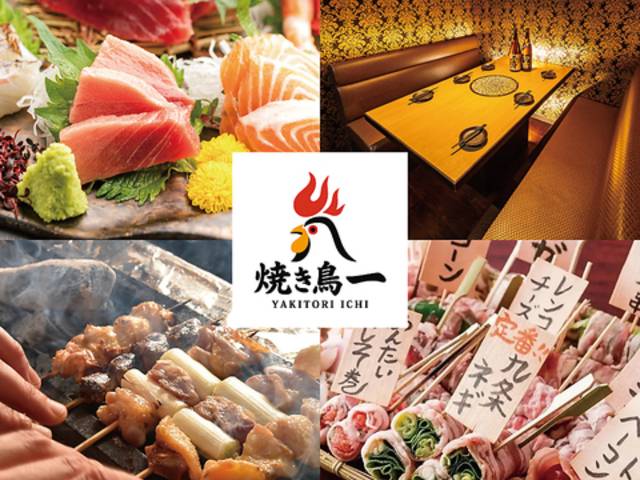 �Y�ΏĂ����قނ�̎ʐ^1