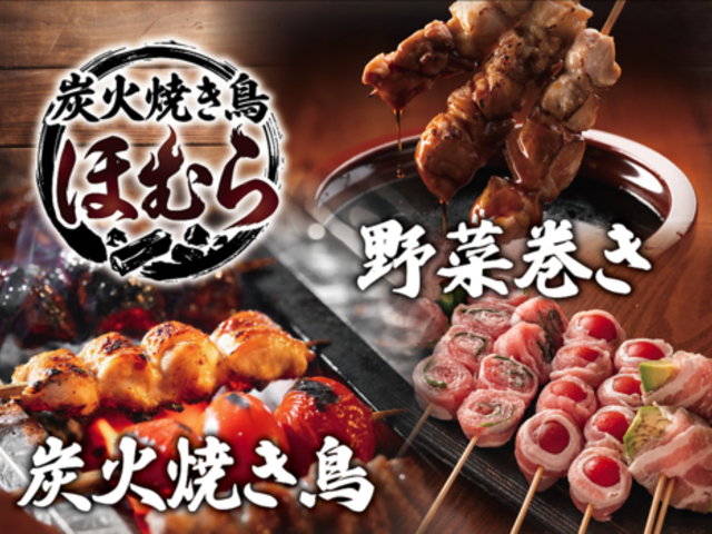 �r�܉w�߂��������� �Ă����H�ו��� & 3���Ԉ��ݕ��� �Ă����قނ� �r�ܖ{�X�̎ʐ^1