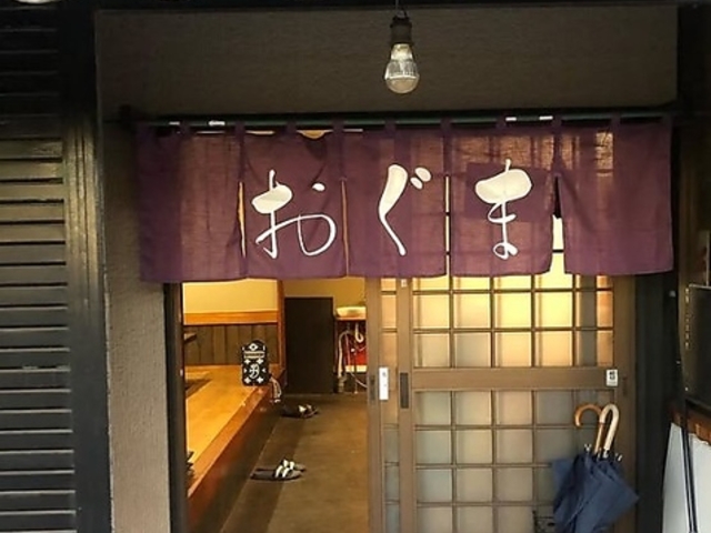 �ۏ������܂̎ʐ^1