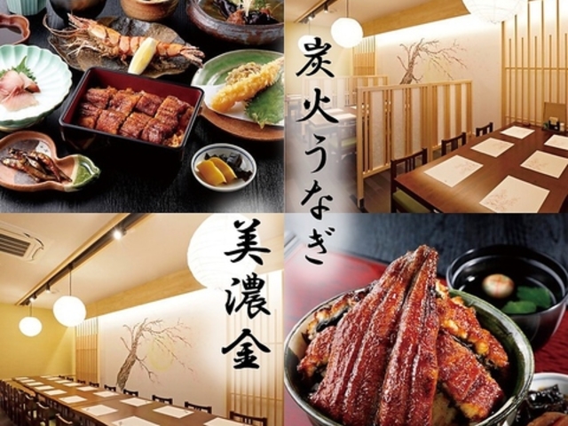 �Y�΂��Ȃ� ���Z���̎ʐ^1