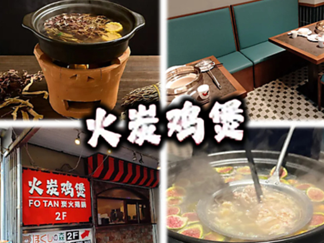 �Y�Ό{��̎ʐ^1