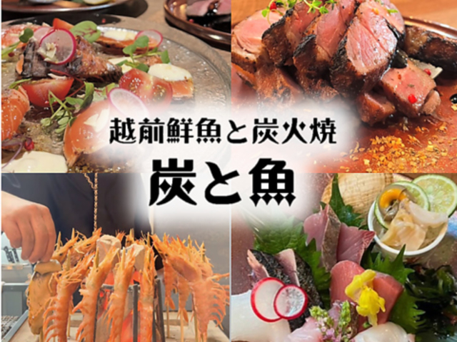 �z�O�N���ƒY�Ώ� �Y�Ƌ� �I�]�X�̎ʐ^1