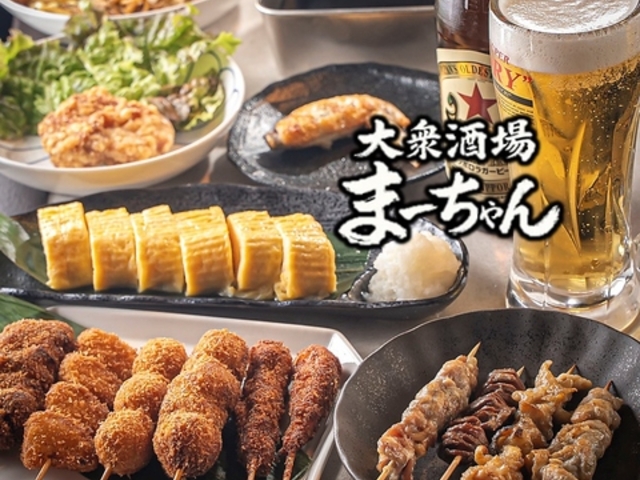 ��O����܁[�����̎ʐ^1