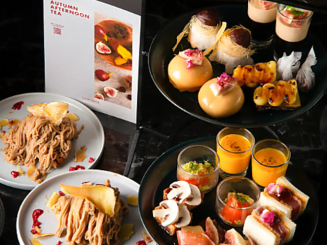 LOBBY GARDEN by SKY TERRACE ���r�[�K�[�f���o�C�X�J�C�e���X ���ÓX�̎ʐ^1