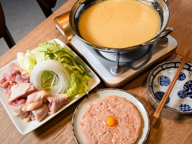 �߂��� �͂Ȃ��ɂ̎ʐ^1