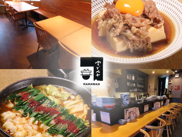 �F�ǂ񃄂��܂��̎ʐ^1