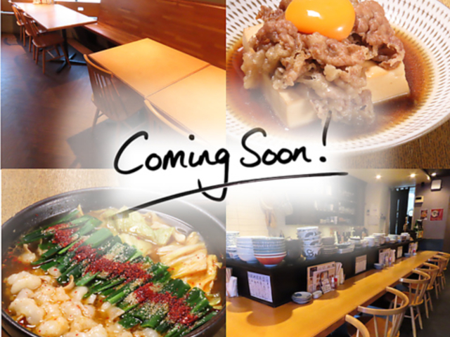 �y4/1 OPEN�z���ǂ񂷁T��̎ʐ^1