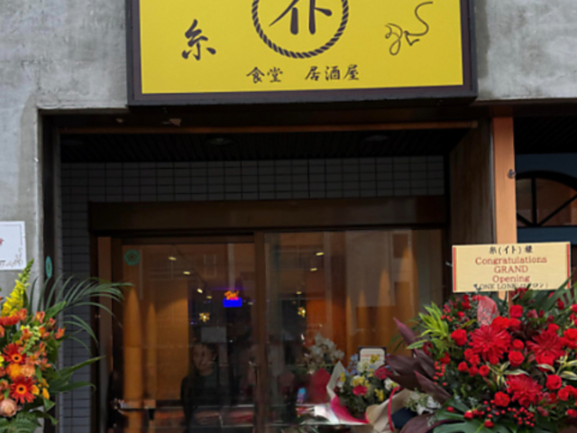 �H�� ������ ���̎ʐ^1